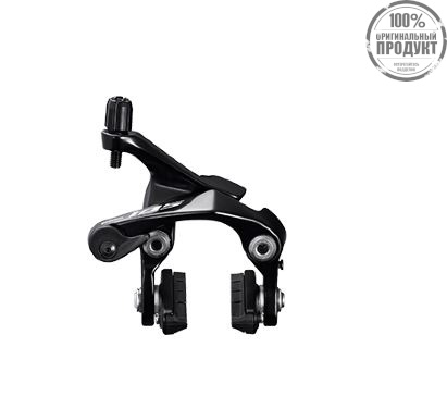 Тормоз клещевой Shimano 105, R7010, задн seat stay, direct mount, колодки R55C4,  черный