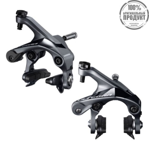 Тормоз Shimano Ultegra, R8000, пер.+задн, гайка 10,5/12,5/18/27/32мм, колодка R55C4