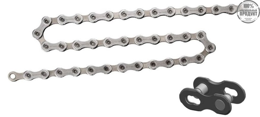 Цепь велосипедная Shimano E8000, 11ск, 126 зв., с замком цепи