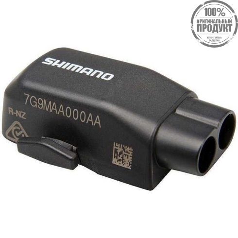 Модуль Shimano Di2, EW-WU101, e-tube port (2шт.)