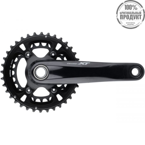 Система Shimano XT T8000, для 3x10ск, 175мм, ин.вал, 48/36/26T без каретки, с защитой