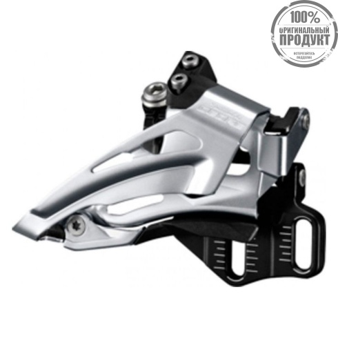 Переключатель передний Shimano Deore, M618, E-тип 2x10, без BB пластины, универ. тяга, черный