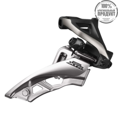 Переключатель передний Shimano XTR, M9020-H, 2x11ск, хомут 34.9, с адапт. 31,8/28,6, Side Swing