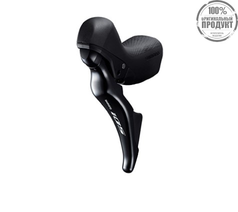 Шифтер/тормозная ручка Shimano 105, ST-R7025 лев,BR-R7070, 2ск., j-kit, под торм. Дис140мм, полимерн