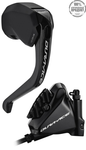 Шифтер/тормозная ручка Shimano Dura-Ace Di2, ST-R9180/BR-R9170, левый, на 2ск. под диск. торм. ротор