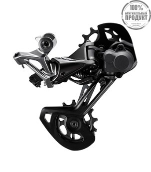 Переключатель задний Shimano XTR, M9120,  SGS, 12 ск. 2x12, shadow RD+