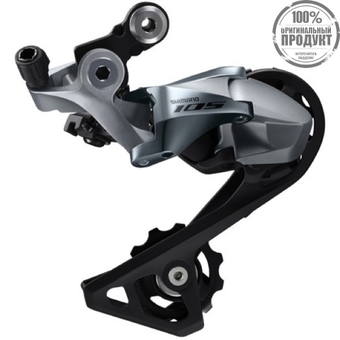Переключатель задний Shimano Altus, M370, SGS, 9 ск., цв. серебр.