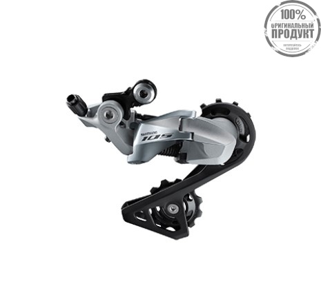 Переключатель задний Shimano 105, R7000, SS, 11ск., серебристый