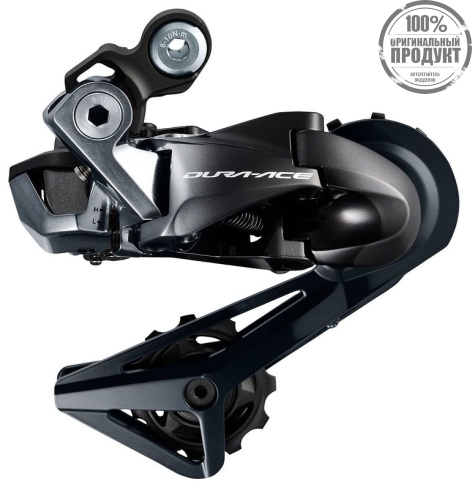 Переключатель задний Shimano Dura-Ace Di2, R9150, SS, 11ск.