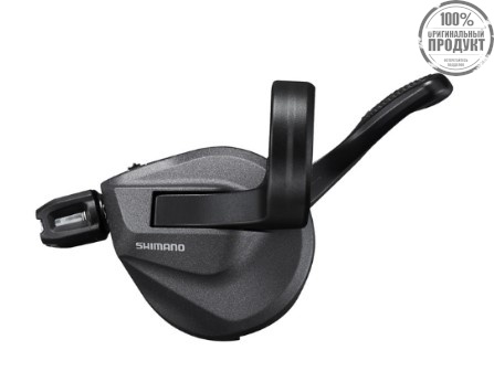 Шифтер Shimano XT, M8100, лев, 2ск. крепл. на хомут