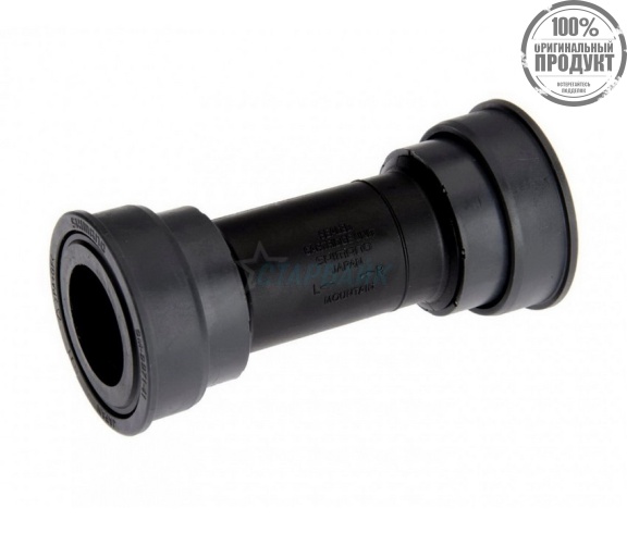 Каретка Shimano BB71-41C, press fit mtb 83мм