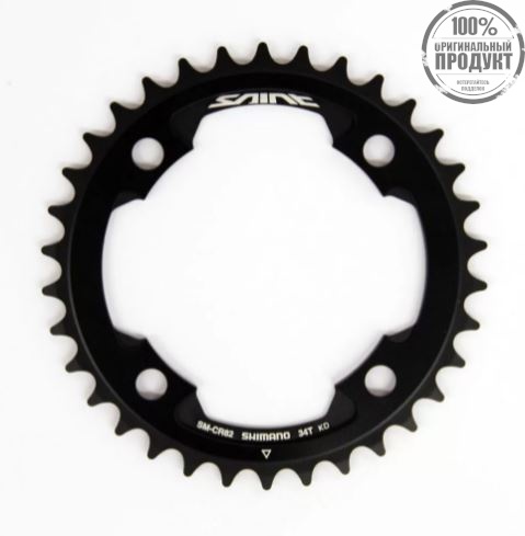 Звезда передняя Shimano, SAINT FC-M820/M825, SM-CR82, 34T