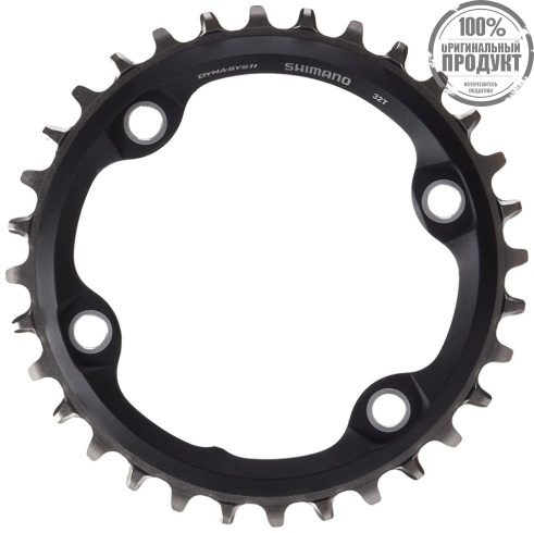 Звезда передняя Shimano, CRM70, 34T для FC-M7000-1 1x11