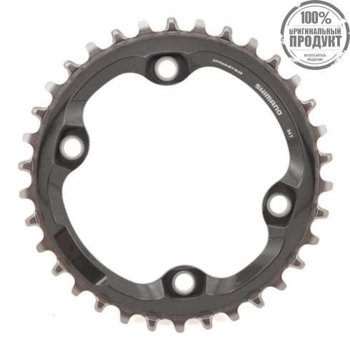 Звезда передняя Shimano, CRM81, 34T для FC-M8000-1 1x11