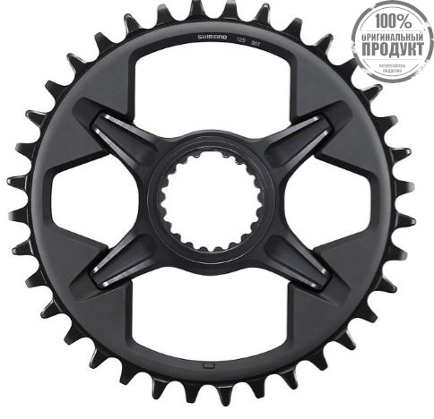 Звезда передняя Shimano, CRM85, 34T для FC-M8100-1/8130-1 1x12 CL:52/56,5мм