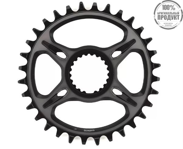 Звезда передняя Shimano, CRM95, 30T для FC-M9100/M9120-1 CL:52мм