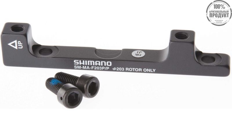 Адаптер дисторм Shimano F203P/P, болт (2шт)