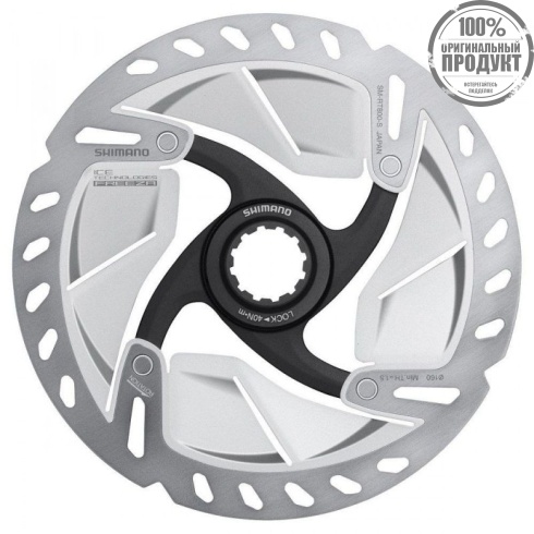 Тормозной диск Shimano RT800, 160мм, C.Lock, с lock ring