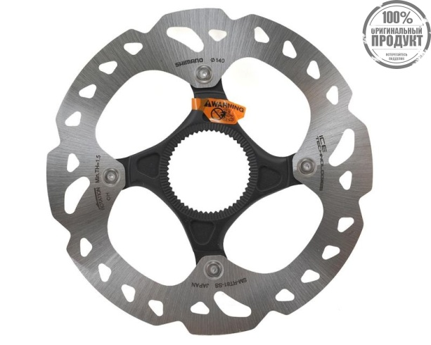 Тормозной диск Shimano XT, RT81, 180мм, C.Lock