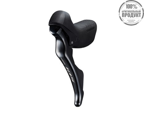 Шифтер/тормозная ручка Shimano 105, R7000, лев/пр, 2x11ск, тр.+оплетк, Черный