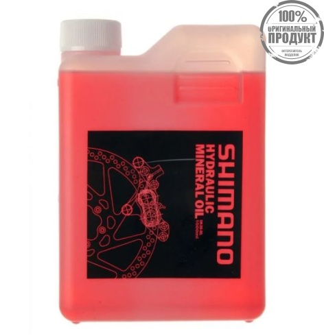 Масло Shimano для дисковых тормозов, SM-DB-OIL, 1000мл
