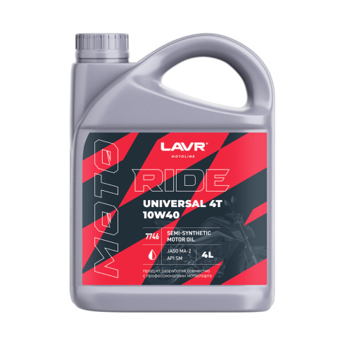 LAVR Ln7746 Моторное масло полусинт. МОТО RIDE UNIVERSAL 4T 10W-40 SM (4л)