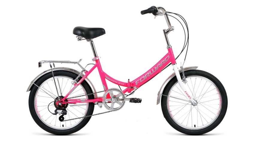Велосипед FORWARD ARSENAL 20 2.0 розовый\серый 14"