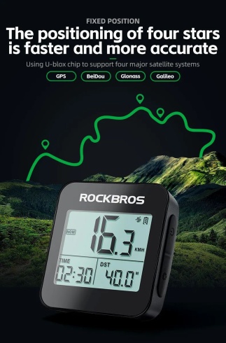 Велокомпьютер ROCKBROS G1 smart GPS, 8 функций