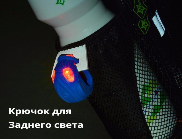 Велосумка ROCKBROS с дкарманом для фляги, арт C26-BK