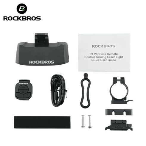 Фонарь задний ROCKBROS дистанционное управление поворотниками и стоп, USB