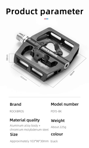 Педали ROCKBROS алюминевые, черные, Контактные с платформой