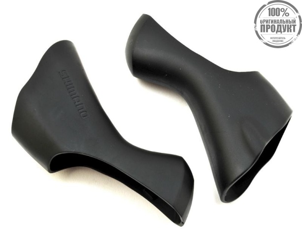 Кожухи ручек Shimano ST-6800, 2шт., черный