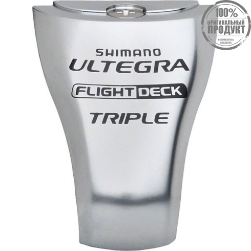 Крышка ручки Shimano с винтами крепления, ST-R5800 правая