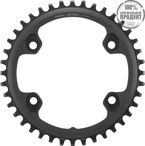 Звезда передняя GRX Shimano FC-RX600, 40T