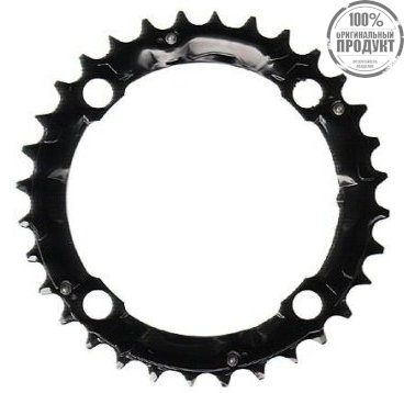 Звезда передняя Shimano Deore FC-M480-L, 32T(черный)
