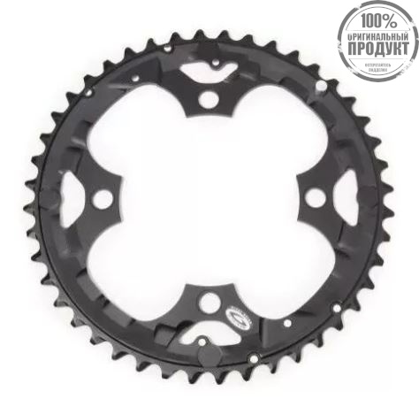Звезда передняя Shimano Deore FC-M530, 44T, черный