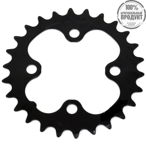 Звезда передняя Shimano, SLX FC-M660, 44T