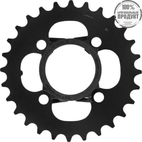 Звезда передняя Shimano Acera FC-M361, 28T