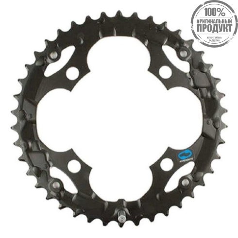Звезда передняя Shimano Acera FC-M361, 48T