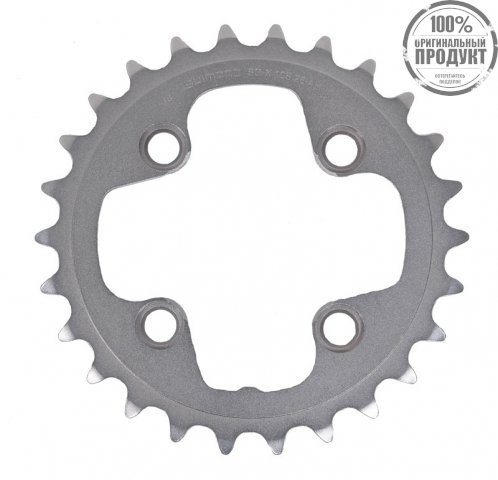 Звезда передняя, Shimano XTR, для FC-M980, 26T-AH