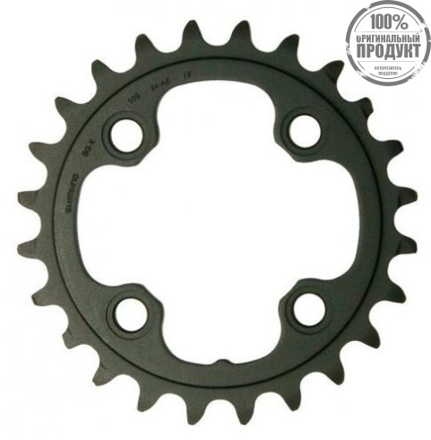 Звезда передняя Shimano, XT FC-M770-10, 42T AE