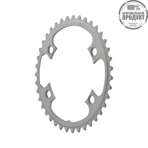 Звезда передняя Shimano, 105 FC-5800, 39T-MD для 53-39T, серебро