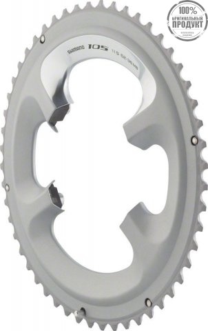 Звезда передняя Shimano, 105 FC-5800, 50T-MA для 50-34T, серебро