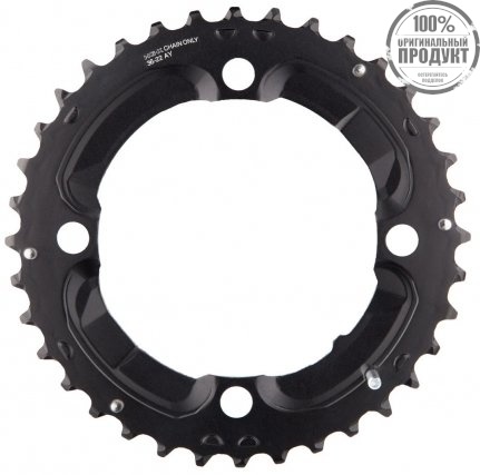 Звезда передняя Shimano FC-M677, 38T-AZ