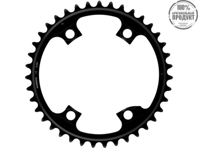 Звезда передняя Shimano Dura-Ace, для FC-R9100, 39T-MW, для набора звезд 53-39T