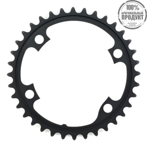 Звезда передняя Shimano, Ultegra FC-R8000, 50T-MS для 50-34T