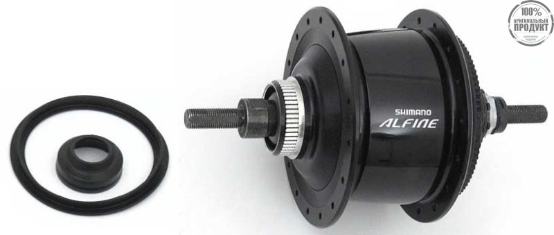 Запчасти Shimano планетарной втулке, SG-S500, Кольцо стопорное Shimano 1.3мм