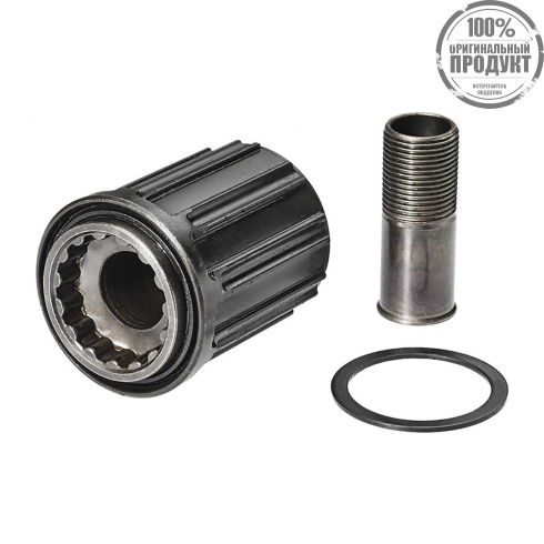 Барабан Shimano FH-M525, с шайбой, болтом, пыльником