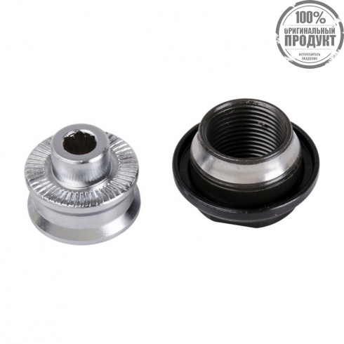 Конус Shimano FH-M788, левый(M15), с гайк.(M15)