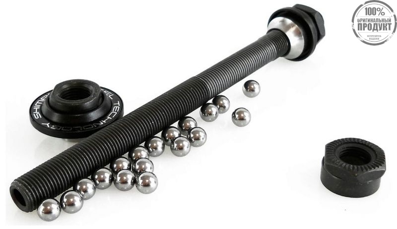 Ось в сборе Shimano WH-MT15AR, 146мм(5-3/4'')